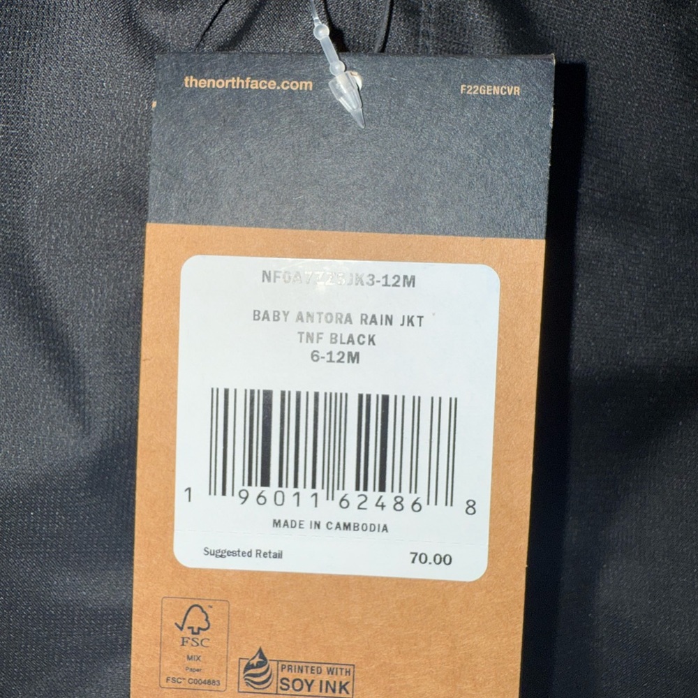 The North Face - BABY rain jacket